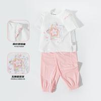 贝贝怡 女童冰感透气短袖长裤两件套