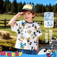 Disney baby 迪士尼宝宝 夏新款男童凉感短袖T恤轻薄透气休闲上衣