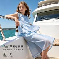 迪士尼 天丝莱赛尔女童七分阔腿裤套装