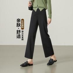 ESE-Y 舒适弹力休闲裤子女2026春季款显瘦窄版阔腿裤直筒大码