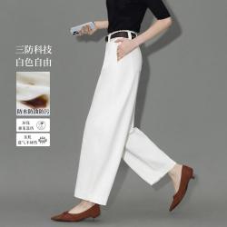 斯尔丽 三防九分镰刀裤26春新款时髦高阶显瘦弯刀牛仔裤女