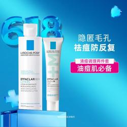 理肤泉 控油清痘调理两件套