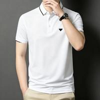 七匹狼 凉感抑菌弹力面料 男士POLO衫