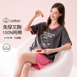 芬腾 防螨布朗熊联名短袖家居服套装女睡衣