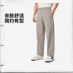 李宁 男士百搭清爽垂感针织微弹卫裤春夏舒适透气裤子男运动长裤