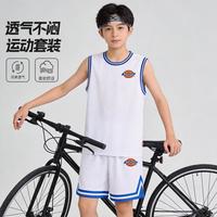 Dickies 中大童篮球服两件套 短袖T恤套装