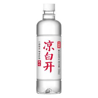 今麦郎 熟水凉白开 饮用水