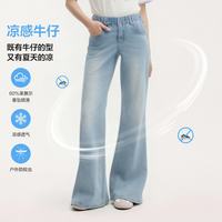 Deesha/笛莎 轻软 儿童裤子