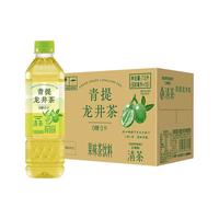 88VIP：三得利 清茶青提龙井茶 微甜 茶饮料  500ml*15瓶