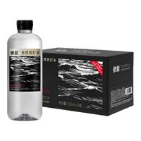 依能 天然苏打水 pH8.5弱碱水 饮用天然水