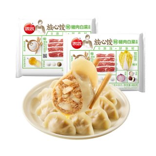 思念 水饺 任选拍五件下单 日期新鲜 好吃不贵