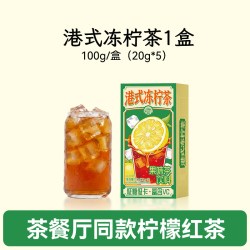 善谷益方 低糖低卡 柠檬茶饮品