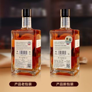 格兰米诺 绅士 40度 700ml 威士忌