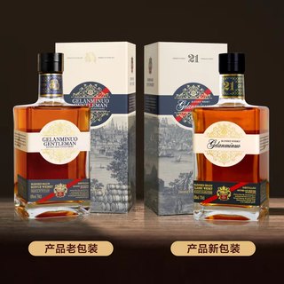 格兰米诺 绅士 40度 700ml 威士忌
