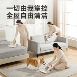 苏泊尔 ER-TT20X 紫外线杀菌双杯尘螨 手持式吸尘器
