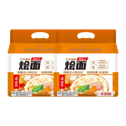想念 烩达人牛肉烩面 500g*2袋 临期