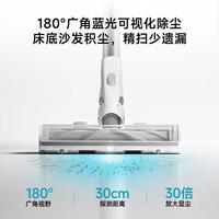 小米 米家无线吸尘器4c 大吸力显尘防缠绕 手持式吸尘器