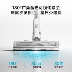 小米 4c 大吸力防缠绕 手持式吸尘器