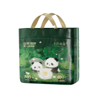 移动端、京东百亿补贴：十月结晶 山茶润护纸尿裤超薄透气新生儿尿不湿S码40片