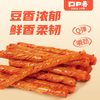 口口香 豆棒棒辣条豆干 手撕豆卷 100g