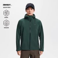 伯希和 TORAY DELFY 20D超轻量防水硬壳冲锋衣