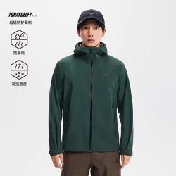 伯希和 TORAY DELFY 20D超轻量防水硬壳冲锋衣