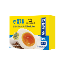 黄天鹅 即食溏心蛋 2枚 80g