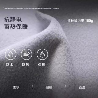 骆驼 防风连帽软壳衣 男女同款 户外运动外套