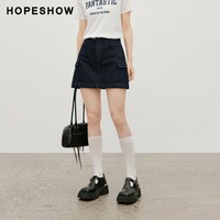 红袖 复古水洗工装风拼接 A字牛仔半身裙