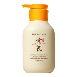dyey 黄芪氨基酸洁面乳 300g