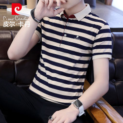 皮尔·卡丹 男士翻领条纹短袖T恤 蓝条纹 XL