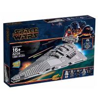 贝乐高 75315 星球大战帝国轻型巡洋舰 1300+pcs 拼装积木