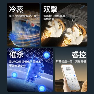 亚都 SZ750-TJK800(Hi) 无雾上加水 加湿器