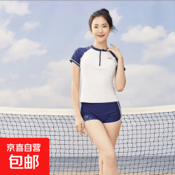 361° 女款分体泳衣 保守新款防晒游泳装