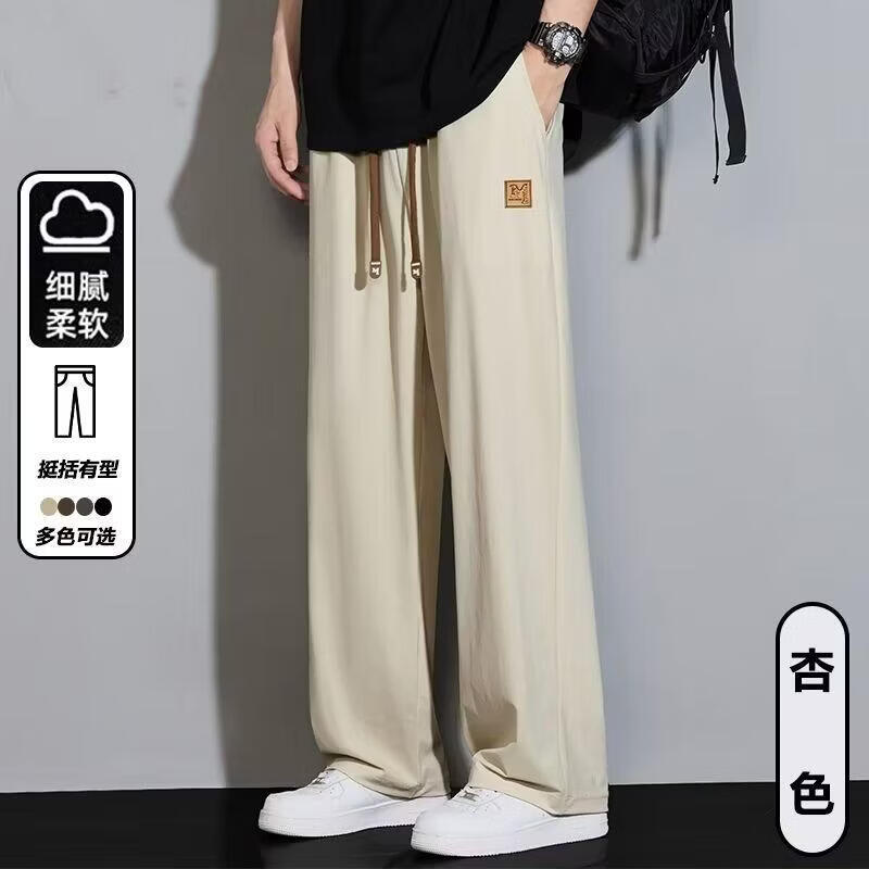 K129杏色