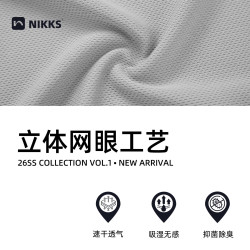 网眼透气速干T恤 蒸汽灰 XL 男