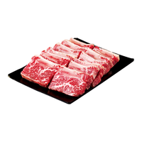 鸿亮 黑椒牛仔骨 400g*2袋 静腌调理牛排