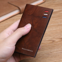 WILLIAMPOLO 英皇保罗真皮卡包简约超薄男士证件包信用卡皮夹迷你驾驶证包钱包