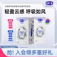 618抢先购，大牌母婴限时狂欢！官方立减+消费券叠券攻略来了~