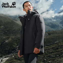 Jack Wolfskin 5123291 男款 750 蓬鹅绒羽绒服