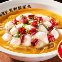 移动端：渝是乎 100元代金券|不限张数