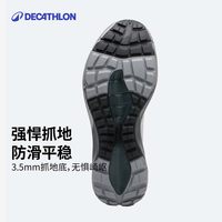 迪卡侬 RFA3 防水防滑耐磨 徒步鞋
