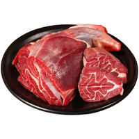 中农顺 宁夏固原黄牛腱子 净重2.5kg 牛肉