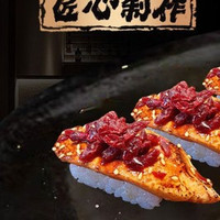 移动端：三木 双人餐｜火炙蔓越莓鹅肝+黑椒脑花（含主食/饮品）