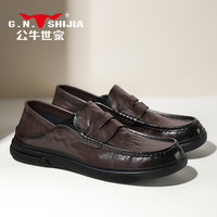 公牛世家 男鞋夏季透气2026新款一脚蹬乐福豆豆鞋商务休闲男士皮鞋