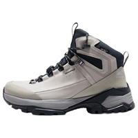 喜马拉雅 登峰户外 Vibram大底 登山鞋