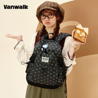 VANWALK 松果部落轻感透气双肩包百搭清新少女风通勤上学书包女