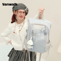 VANWALK 出走手账屋开学季少女心绑带褶皱刺绣星星学生校园背包