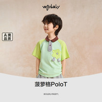 woobaby 儿童短袖polo衫男童女童2025夏季新款棉感亲肤宽松上衣