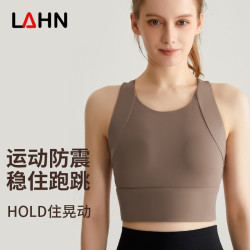 Weman 威曼女款运动内衣